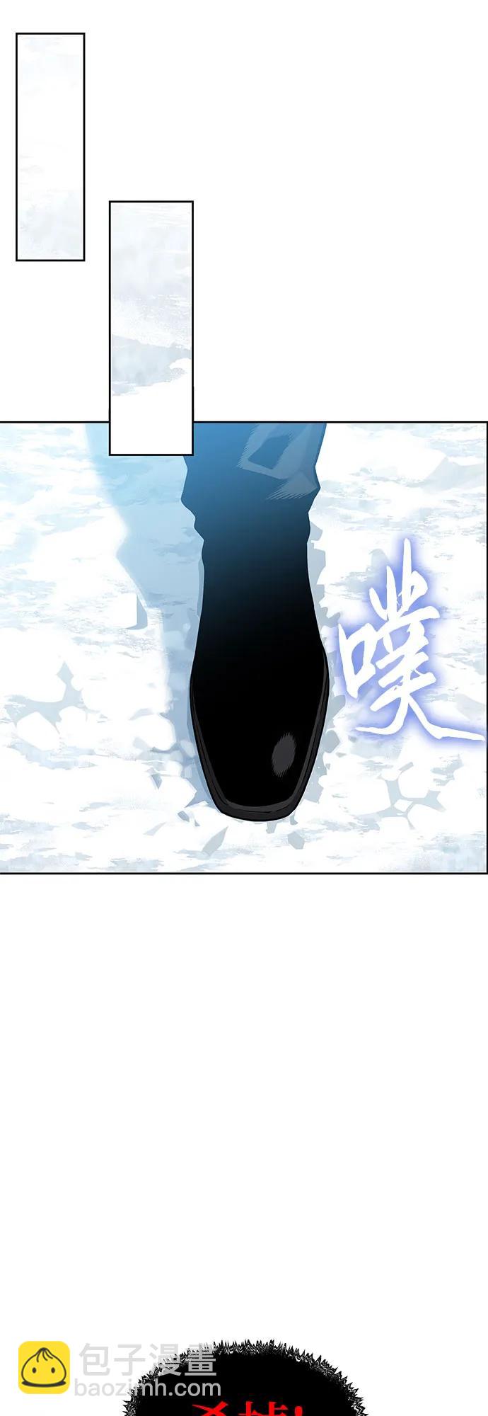 第2话78