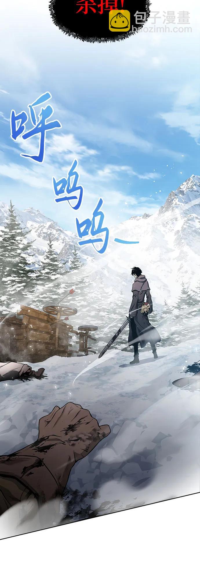 第2话79
