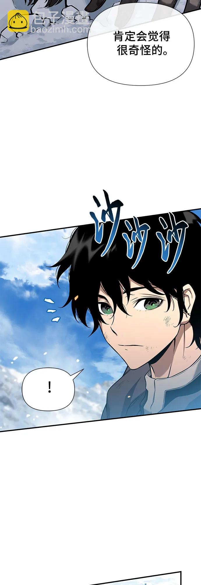 第2话82