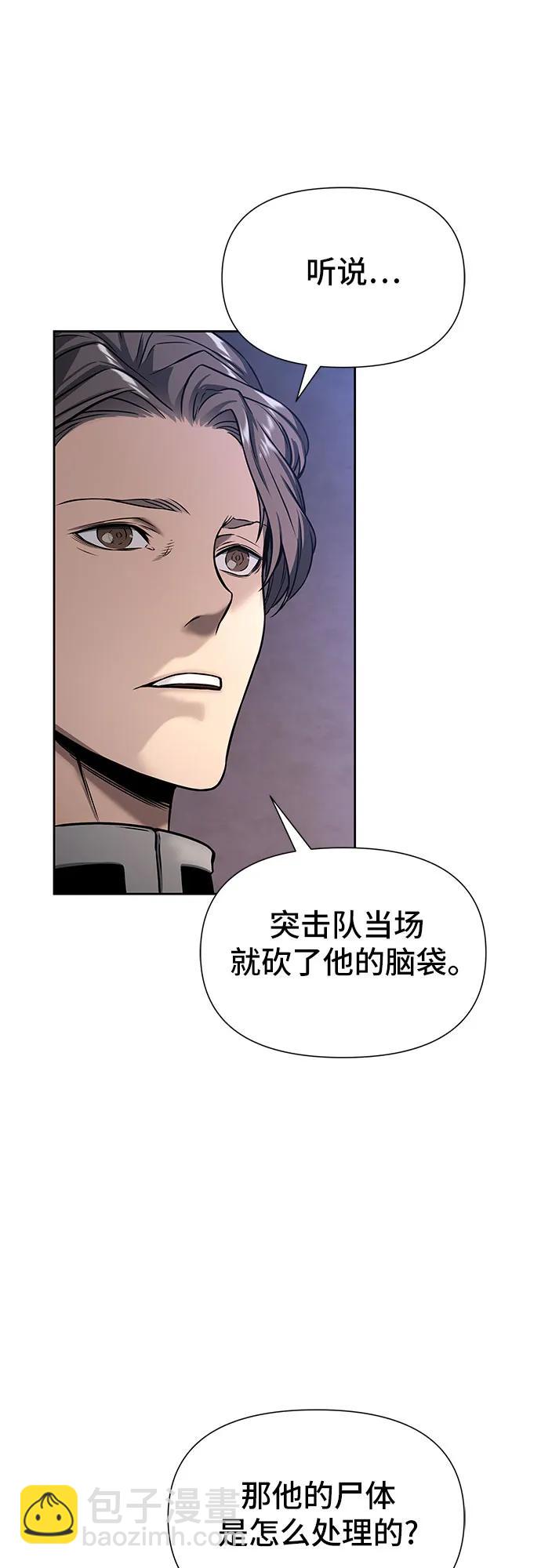 第2话89