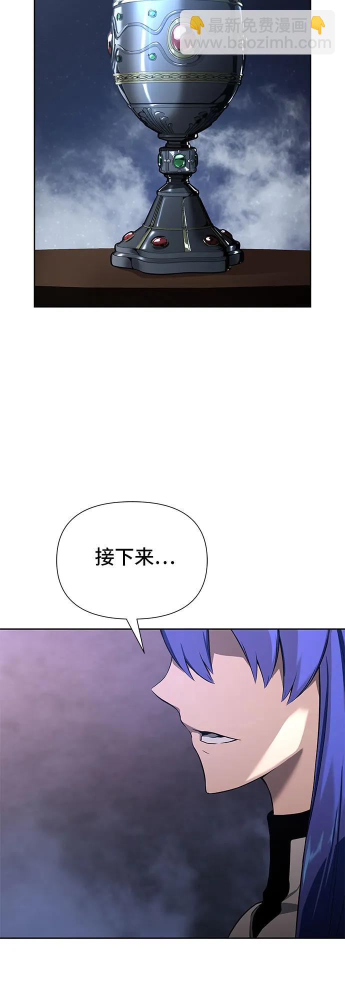 第2话92