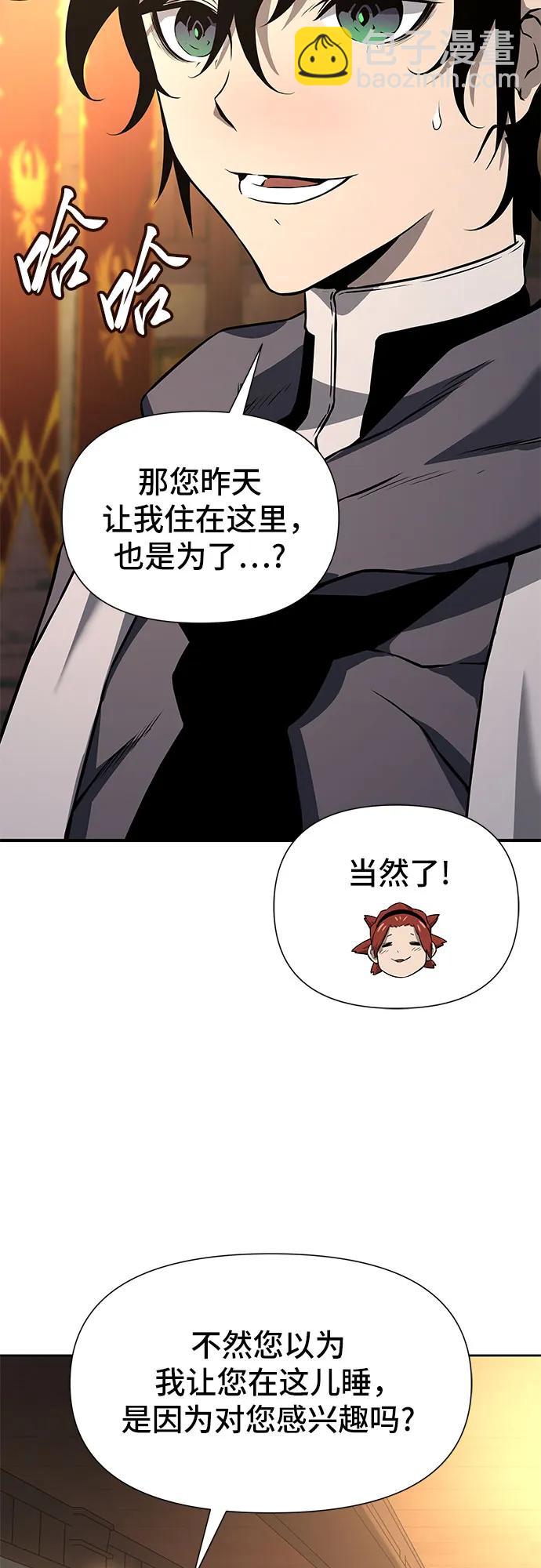 第3话108