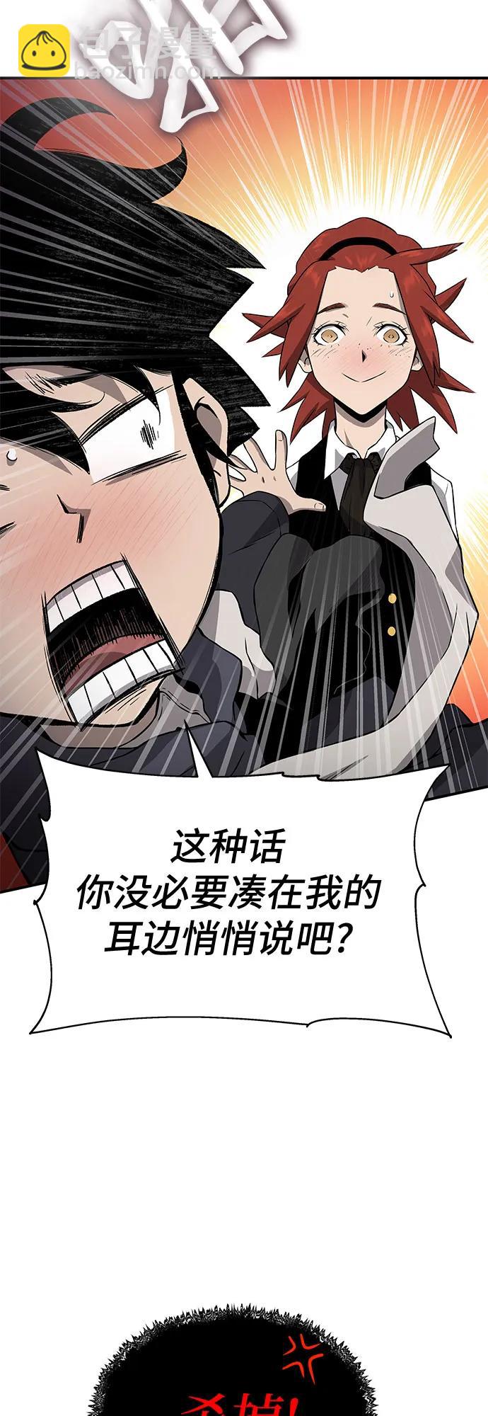 第3话113