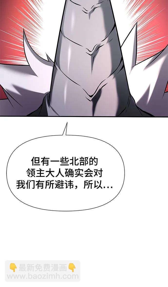 第3话119