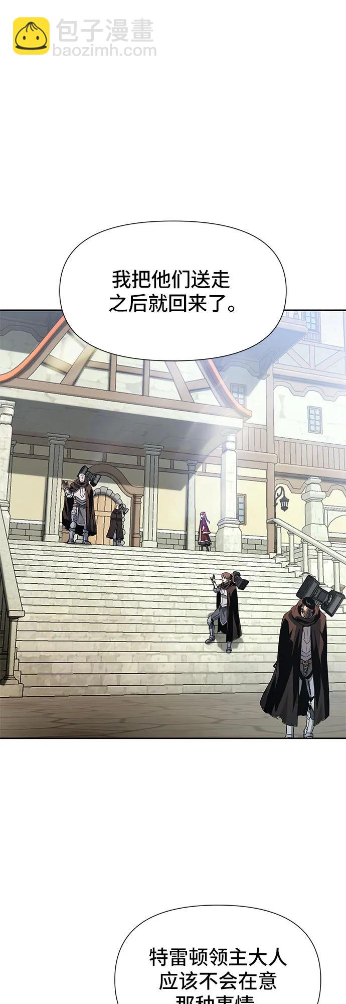 第3话120