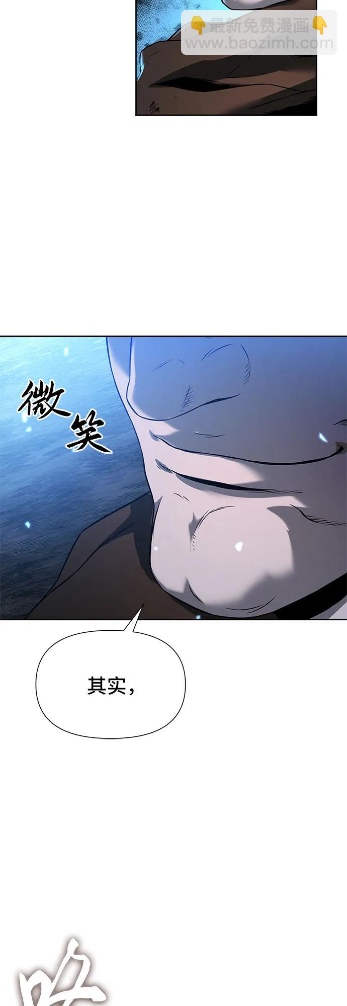 第3话130