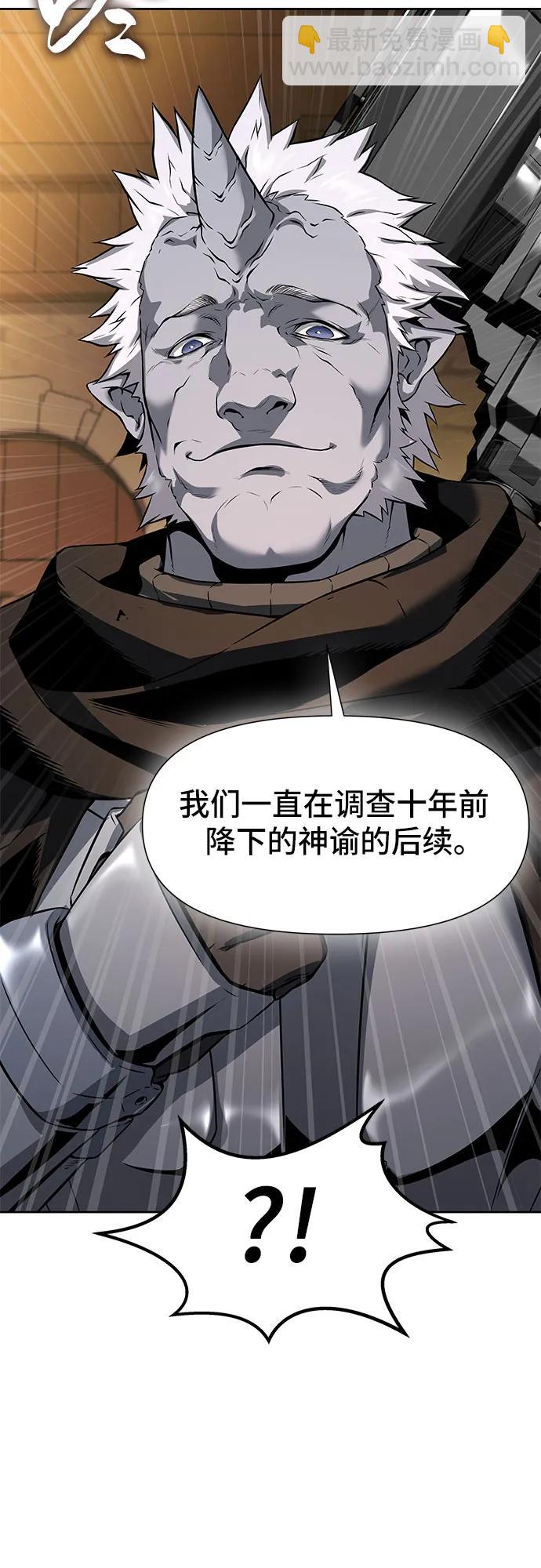 第3话131