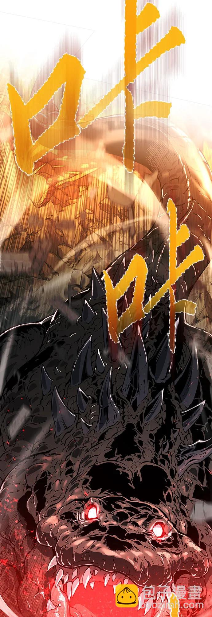 第3话140