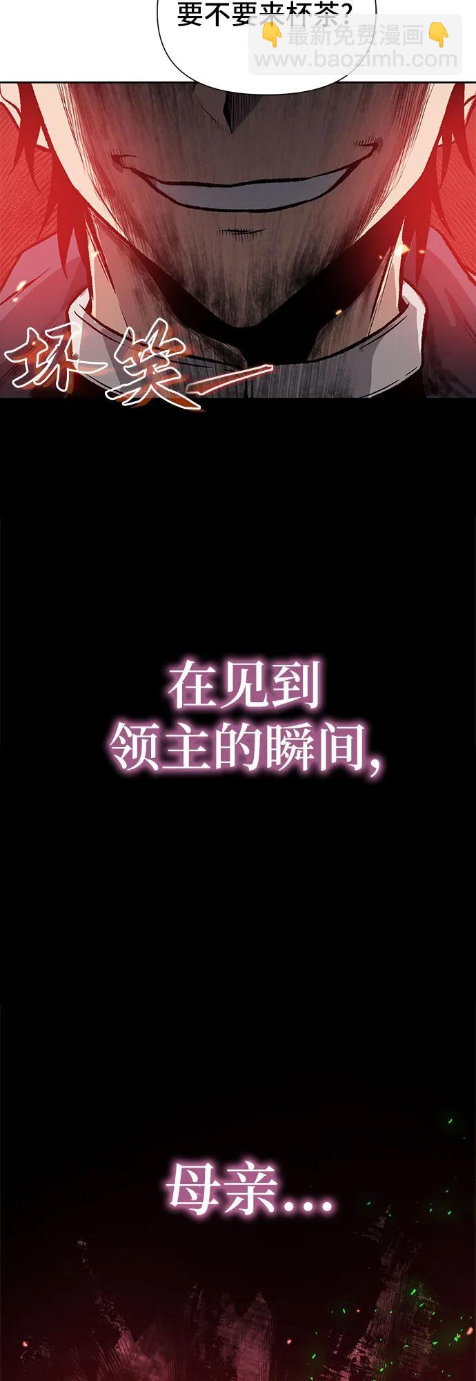 第3话24