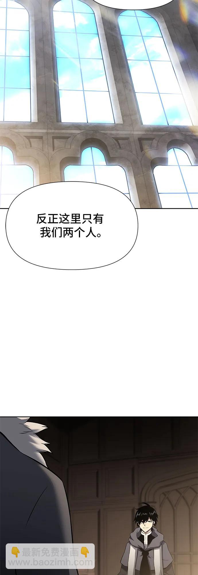 第3话55