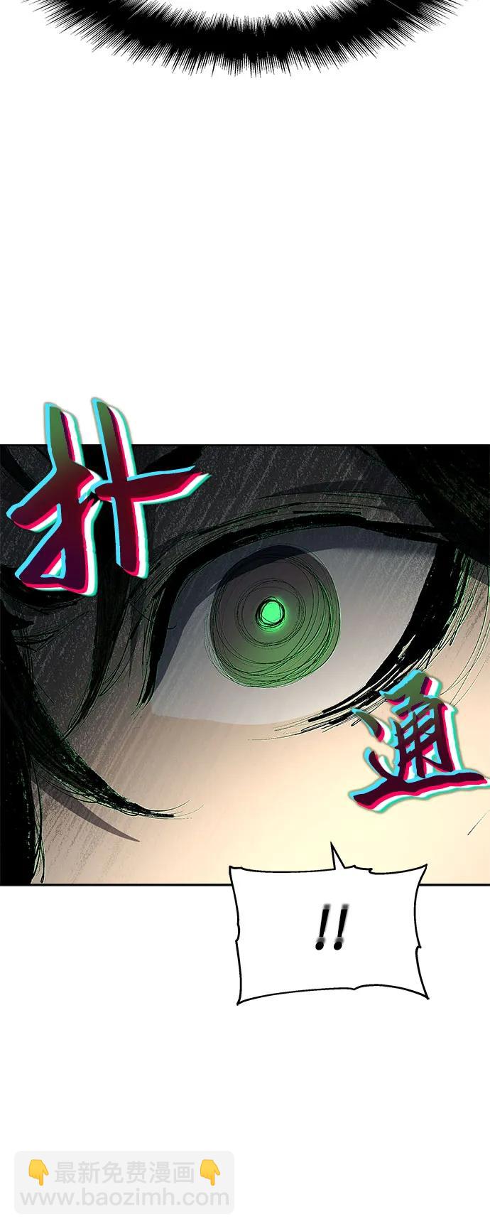 第3话82