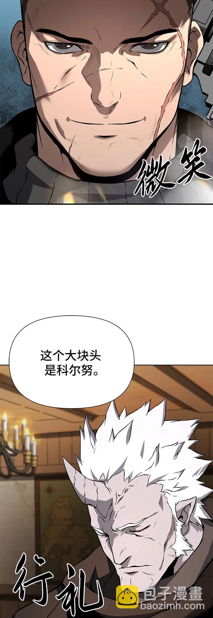 第3话91