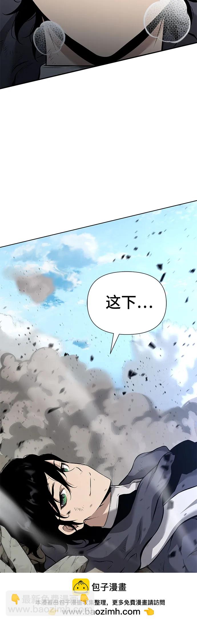 第4话103