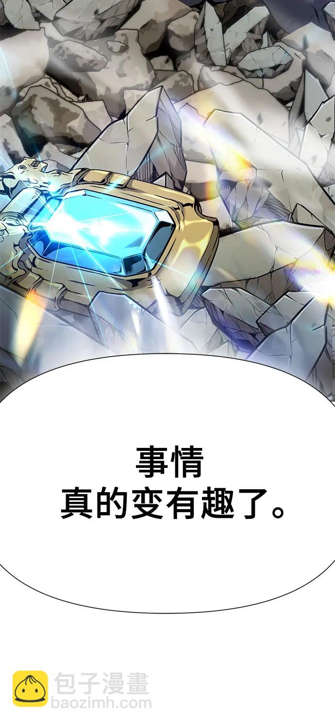 第4话108