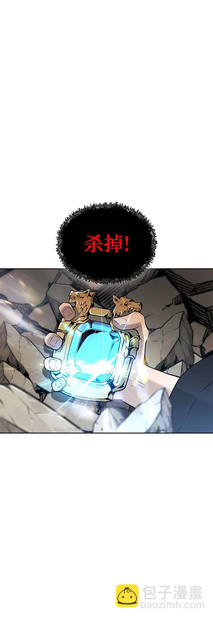 第4话109