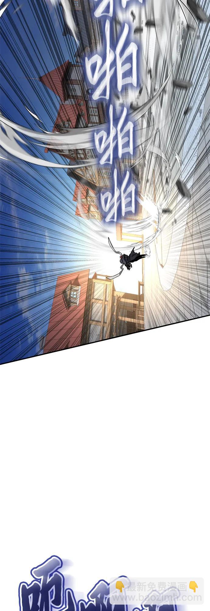 第4话23