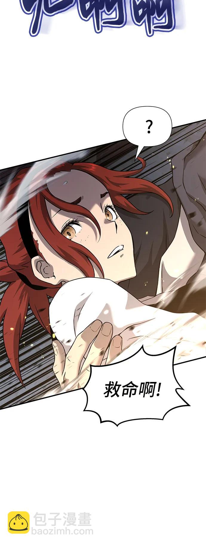 第4话24