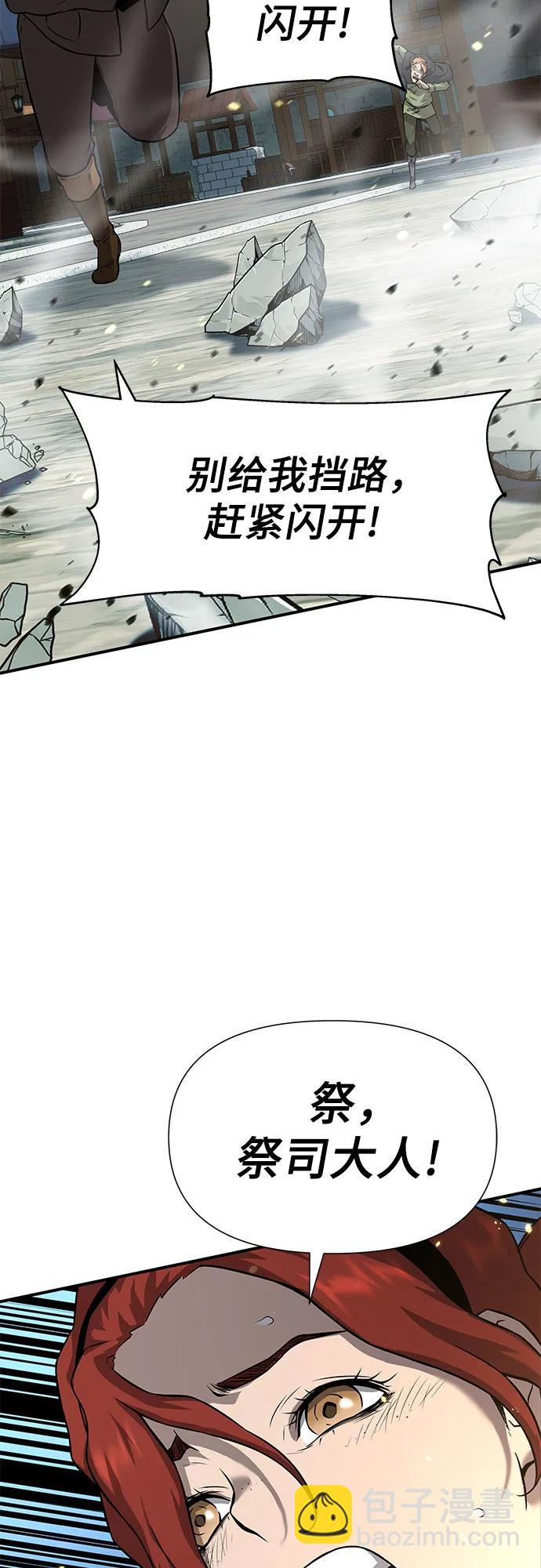 第4话26