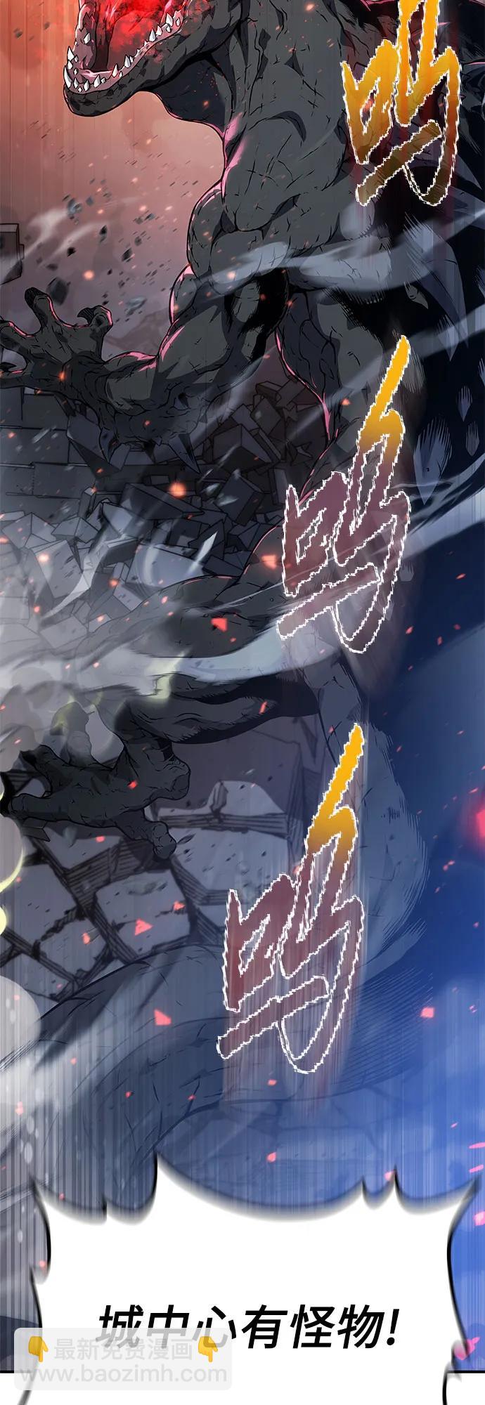 第4话28