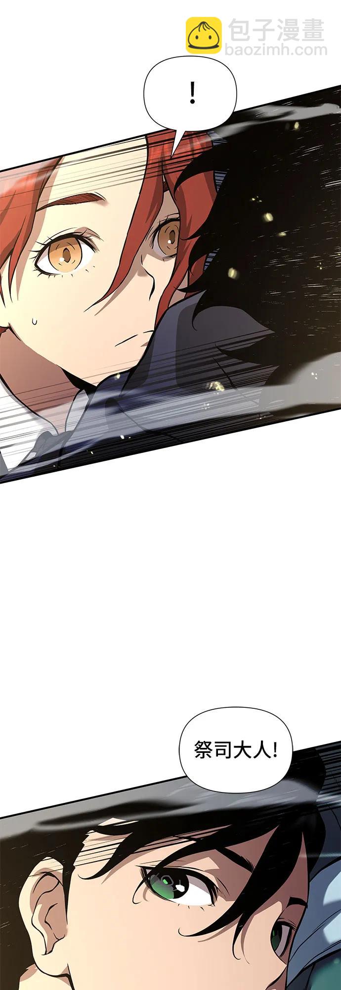 第4话41