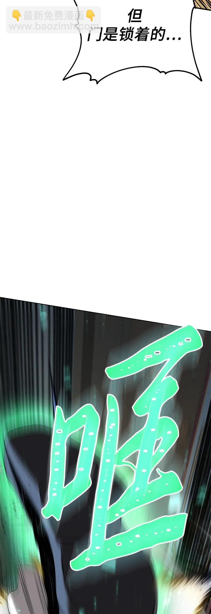 第4话45