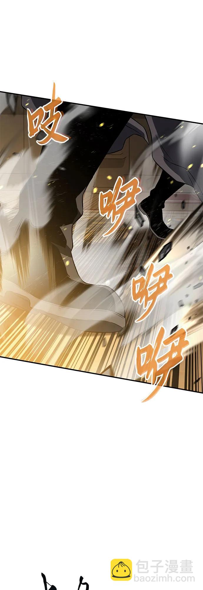 第4话48