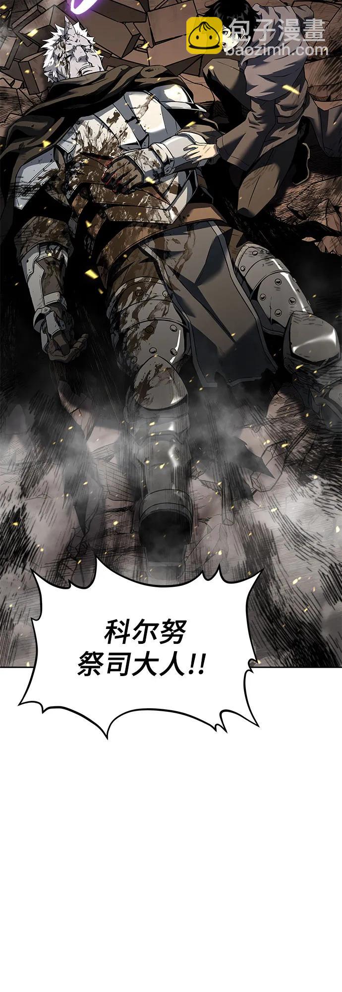 第4话63