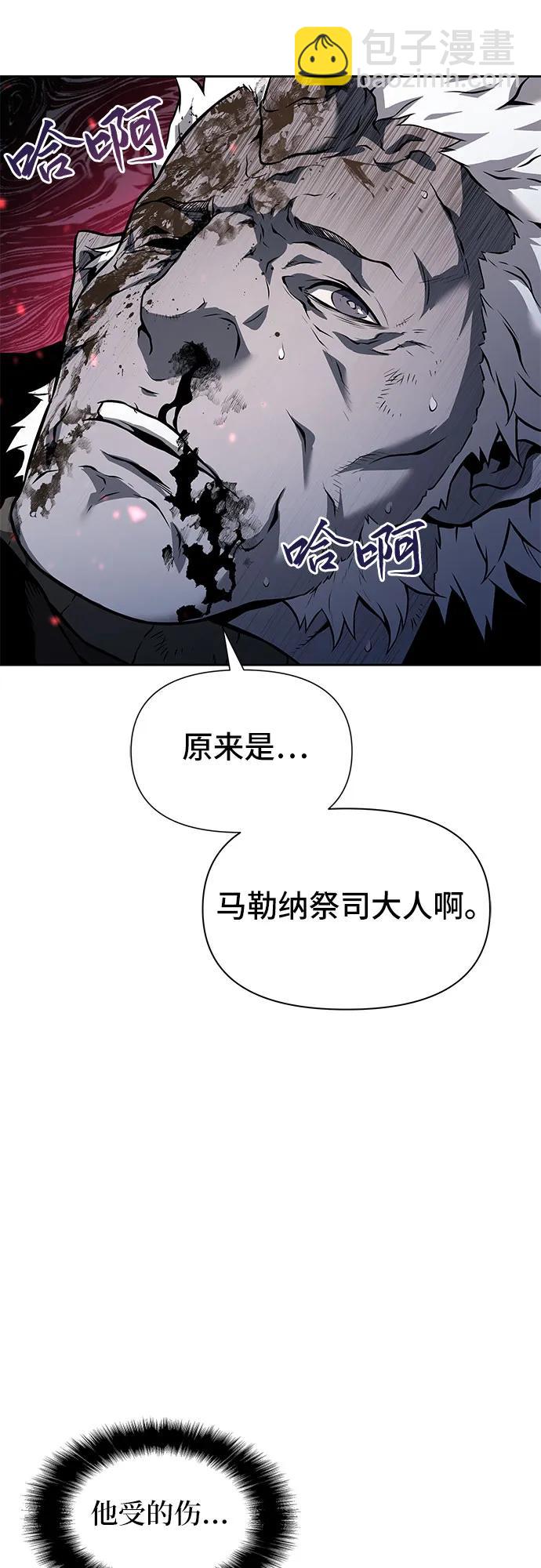 第4话64