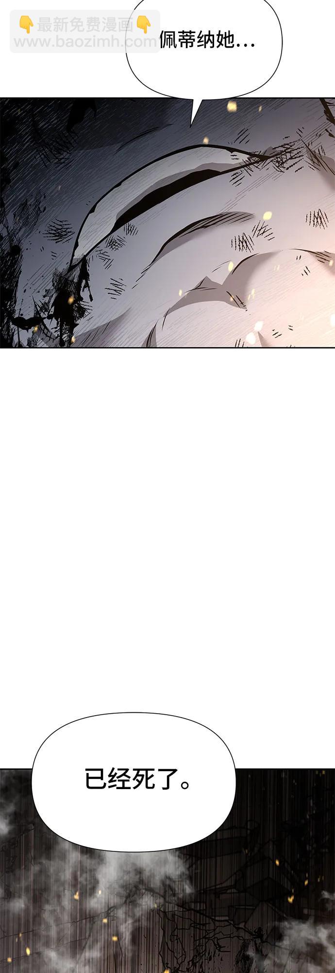 第4话68