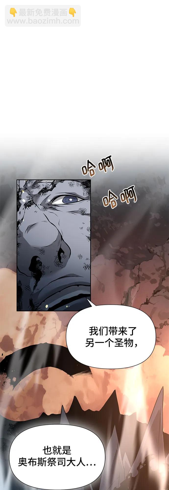 第4话71