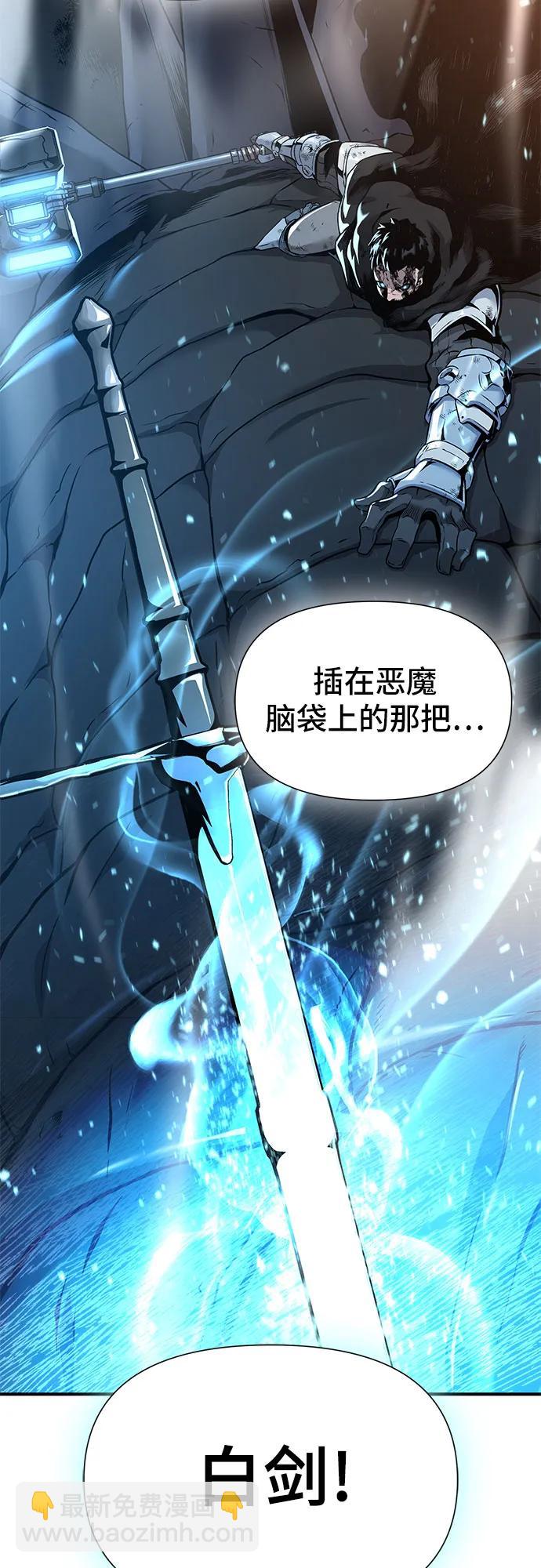 第4话72