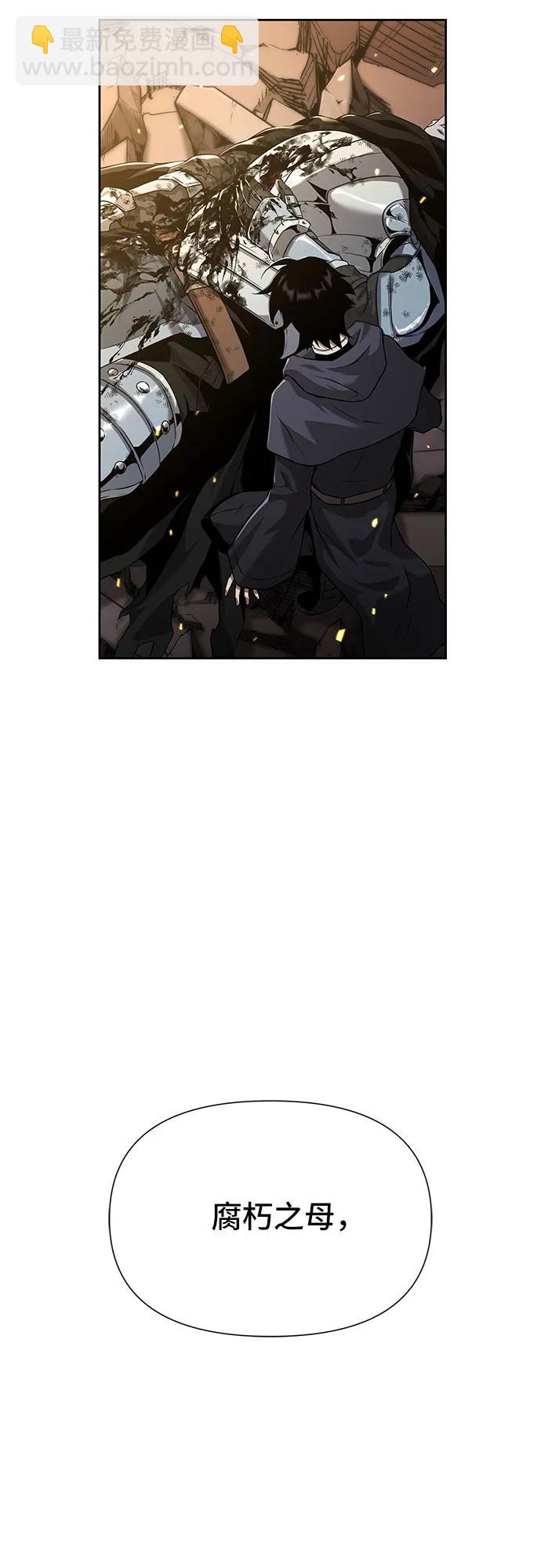 第4话76