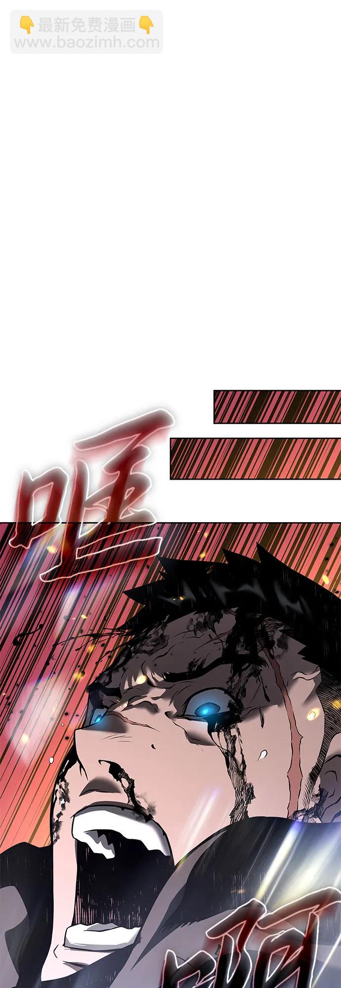 第4话80