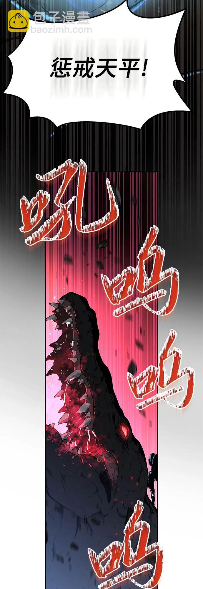 第4话83