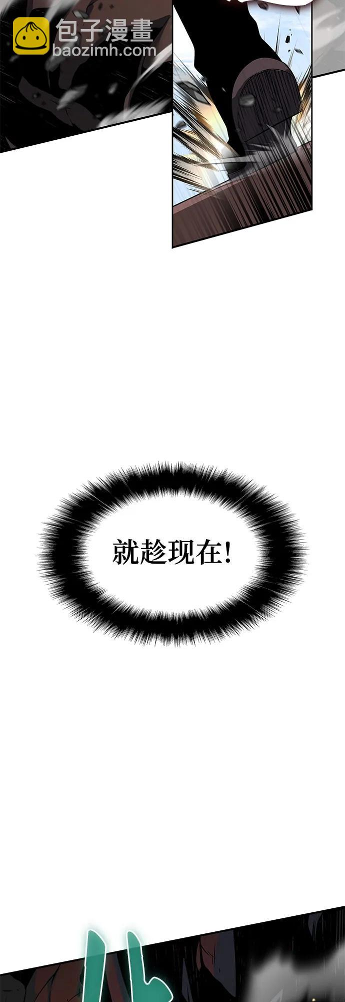 第4话86