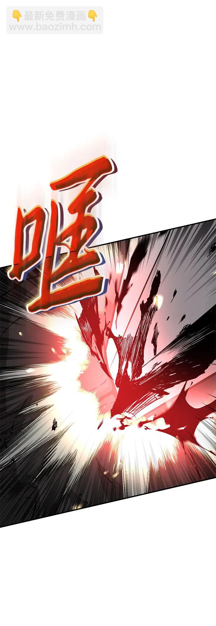 第4话88