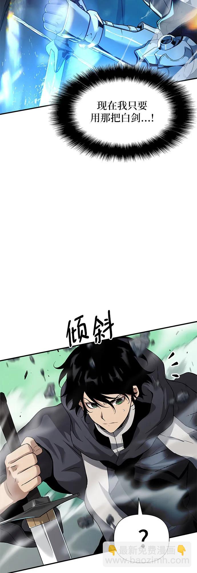 第4话91