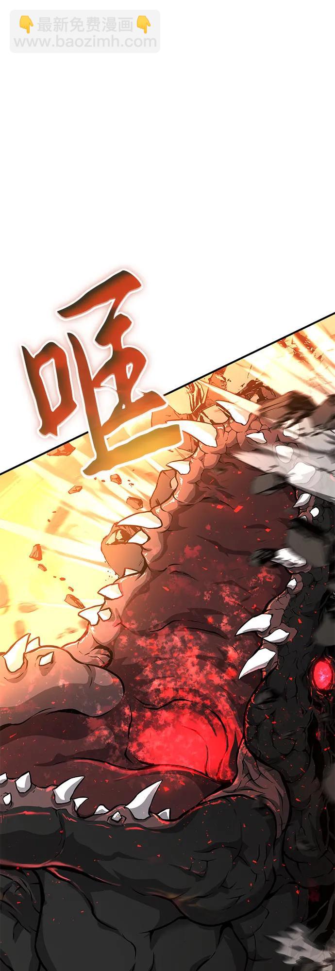 第4话95