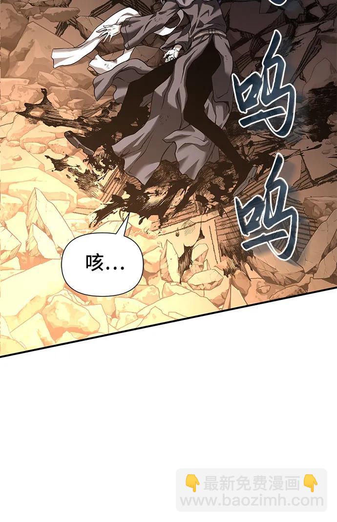 第4话99