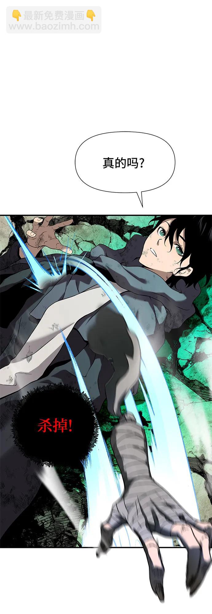 第5话10