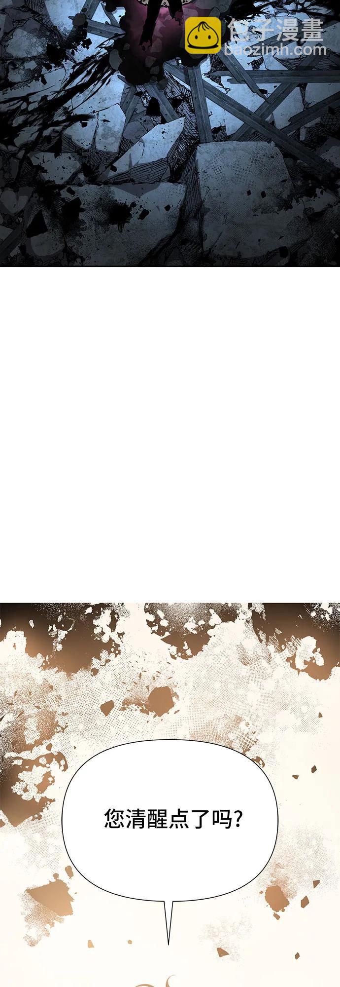 第5话109