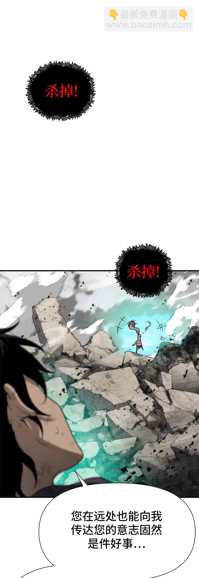 第5话11