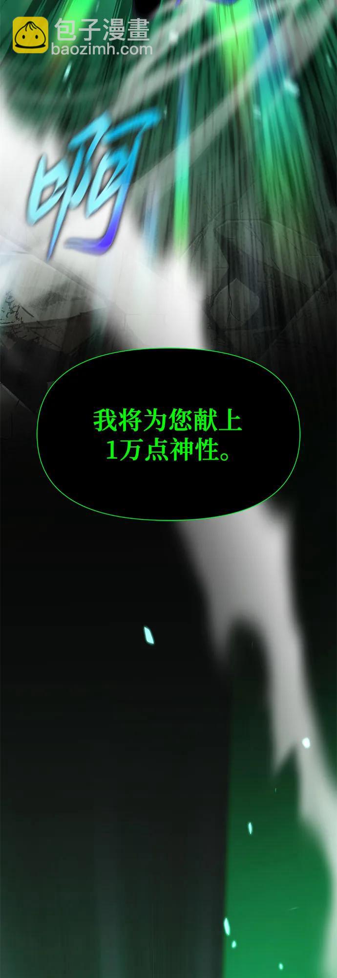 第5话17