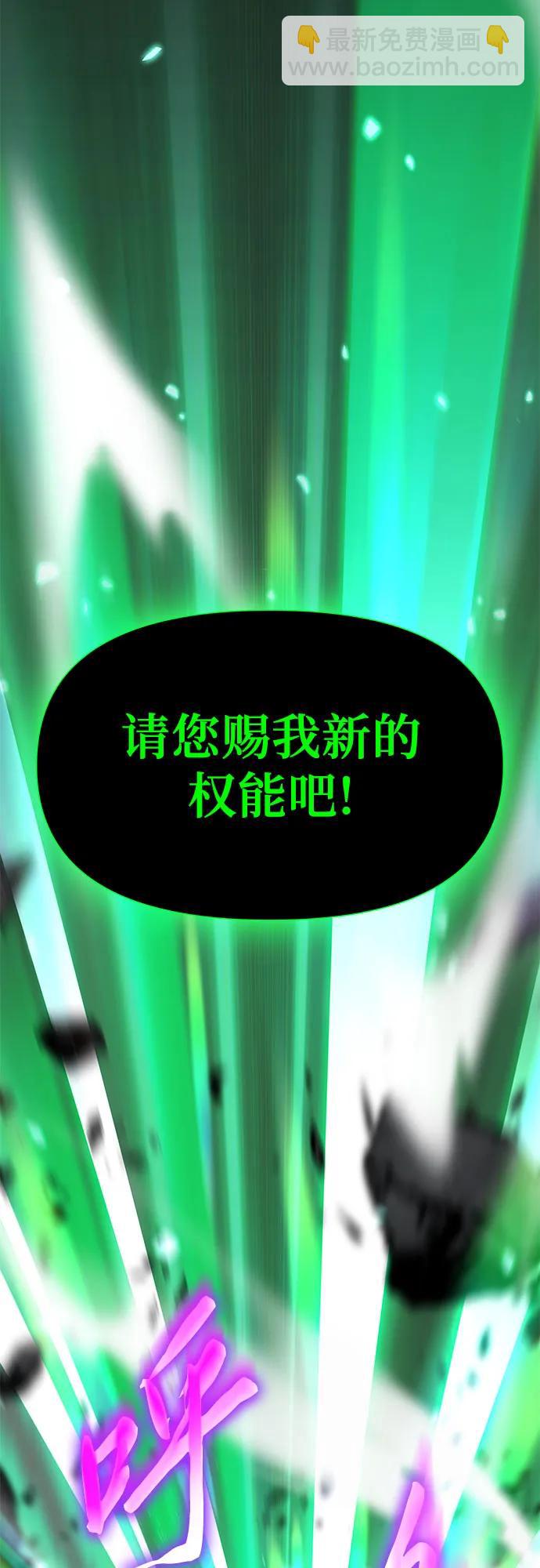 第5话18