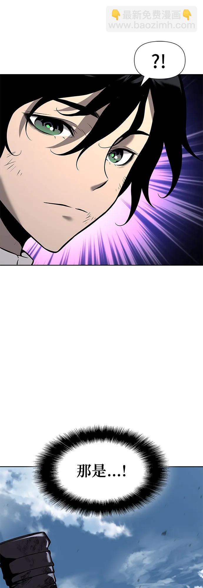 第5话30