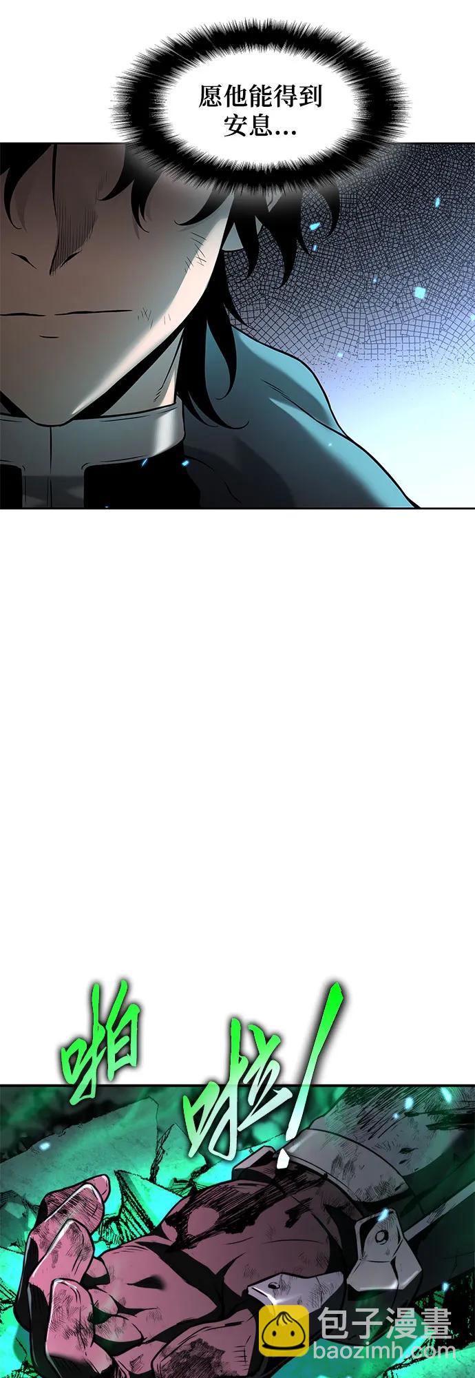 第5话35