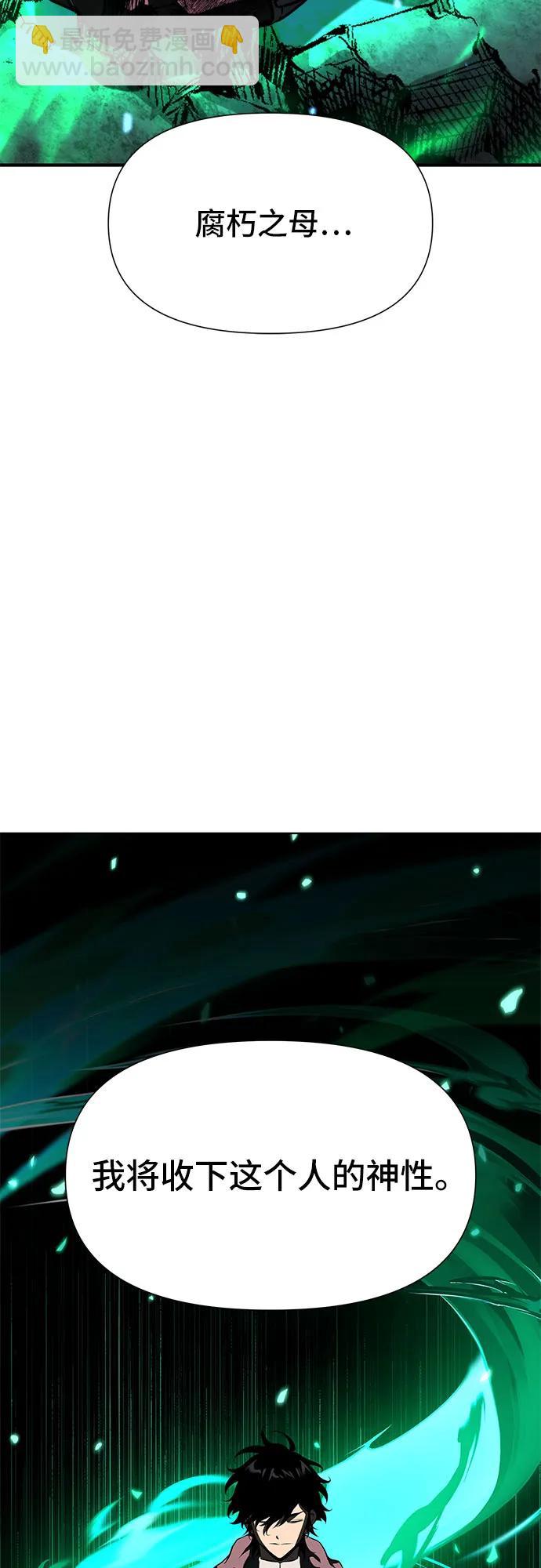 第5话36