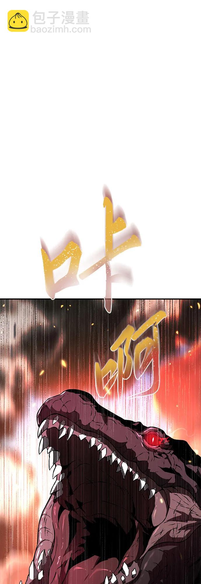 第5话38