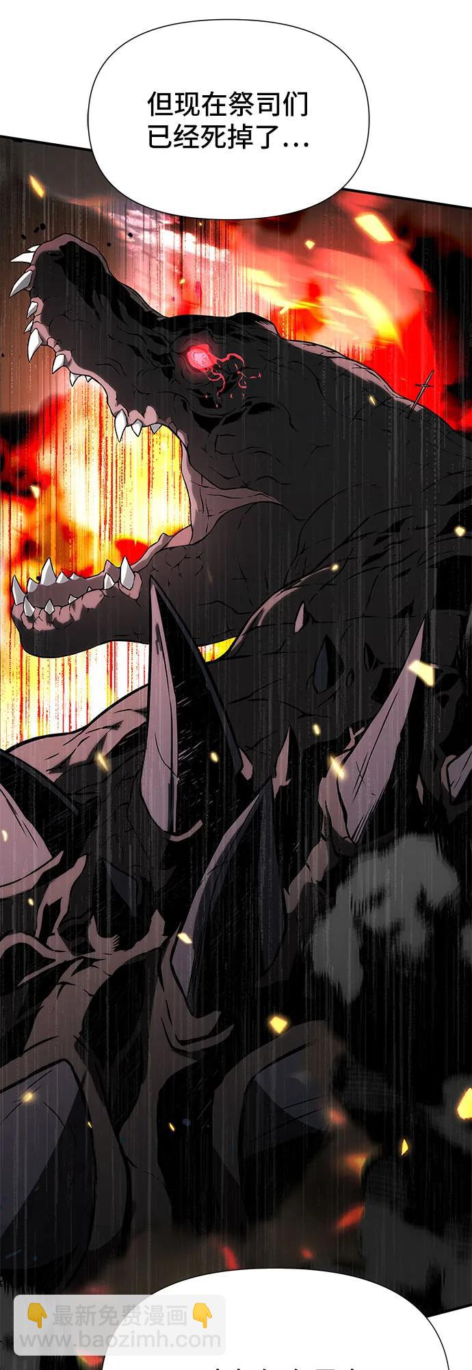 第5话43