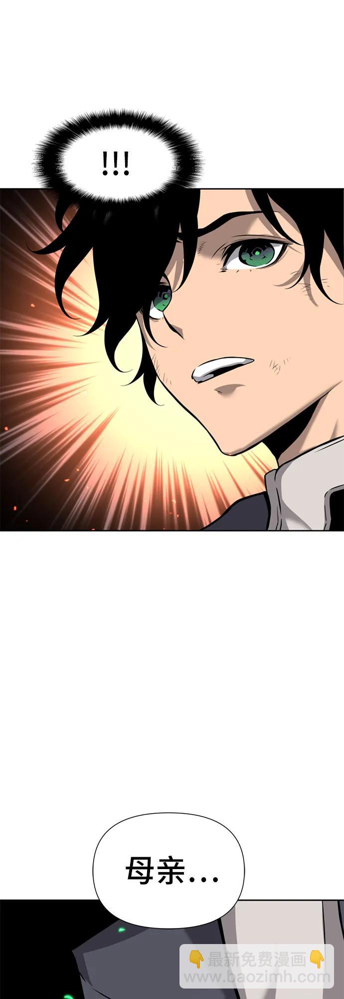 第5话51